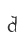 d