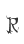 R