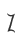 Z