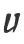 u