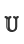 U