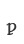 p