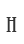 H
