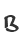 B