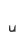u