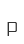 p
