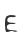 E