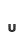u