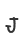 J
