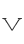 v
