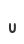 u