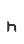 h