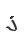 j