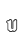 u
