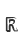 R