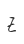 Z
