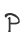 P