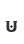 u