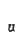 u