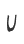 U