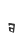a