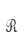 R