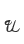 u