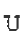 U