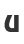 U