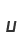 u
