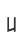 u