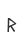 r