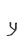 y