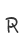 R
