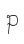 P