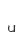 u