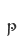 p