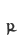 R