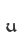 U