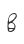B