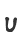 U