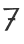 7