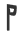 P