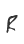 R