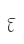 E