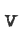 v