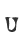 U