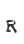 R