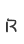 R