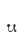 u